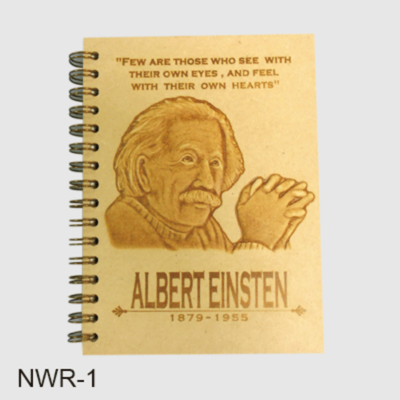 Relief Embossing Series