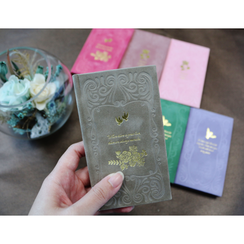 Velvet Journal