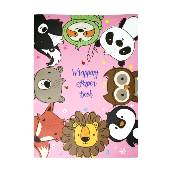 Cartoon Animal Wrapping Paper Book